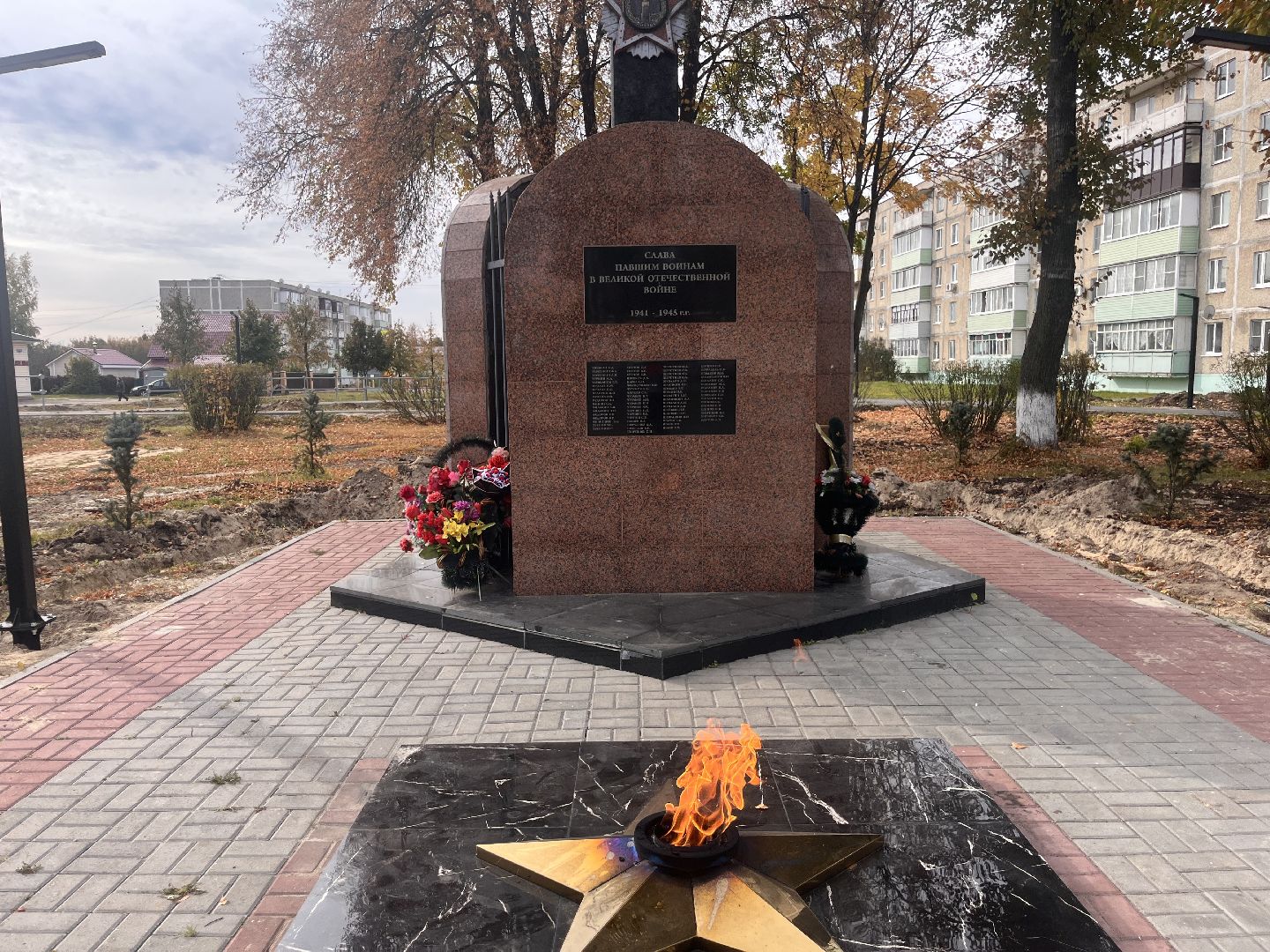 шатура, шатура благоустройство,