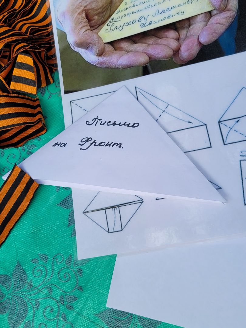 день победы; концерт; патриотизм; видное; 9 мая; парки подмосковья