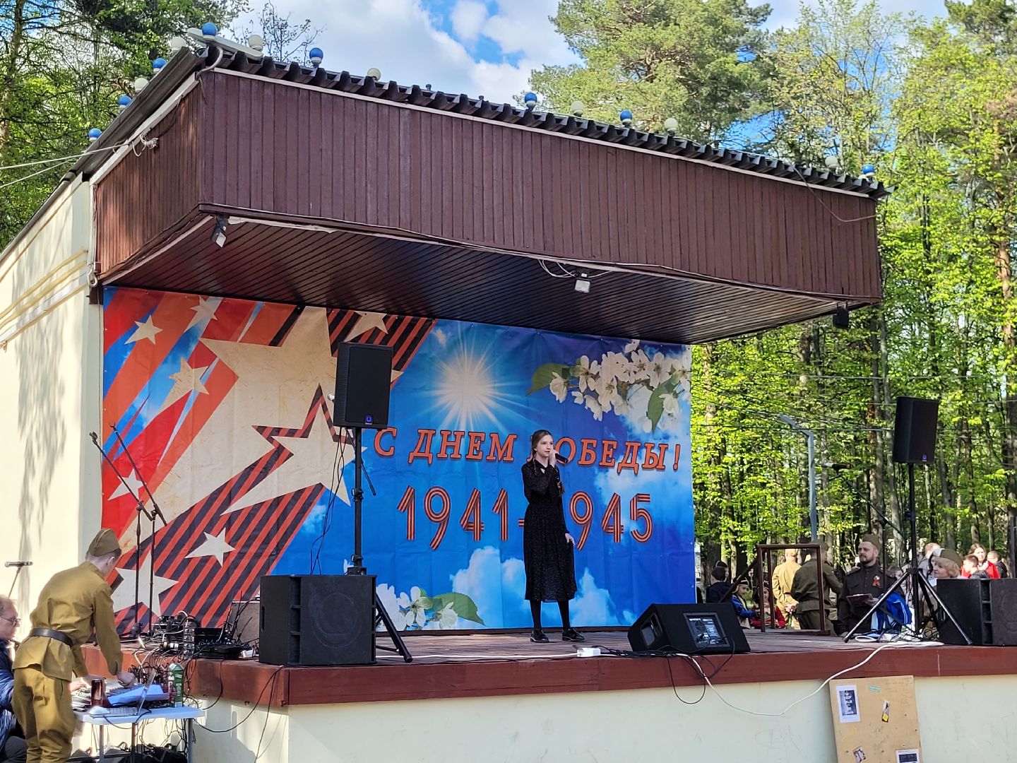 день победы; концерт; патриотизм; видное; 9 мая; парки подмосковья