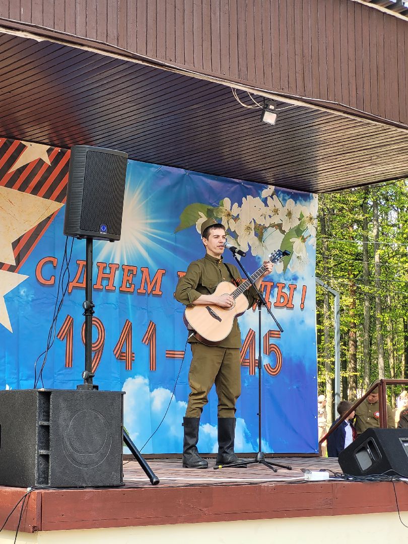 день победы; концерт; патриотизм; видное; 9 мая; парки подмосковья