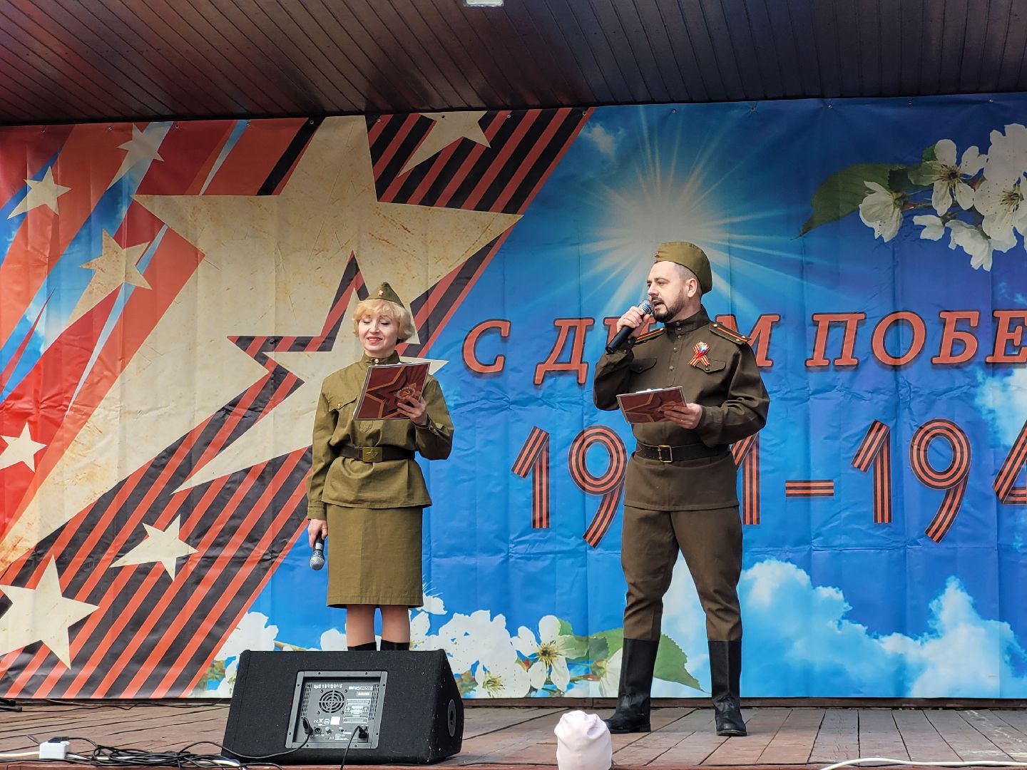 день победы; концерт; патриотизм; видное; 9 мая; парки подмосковья