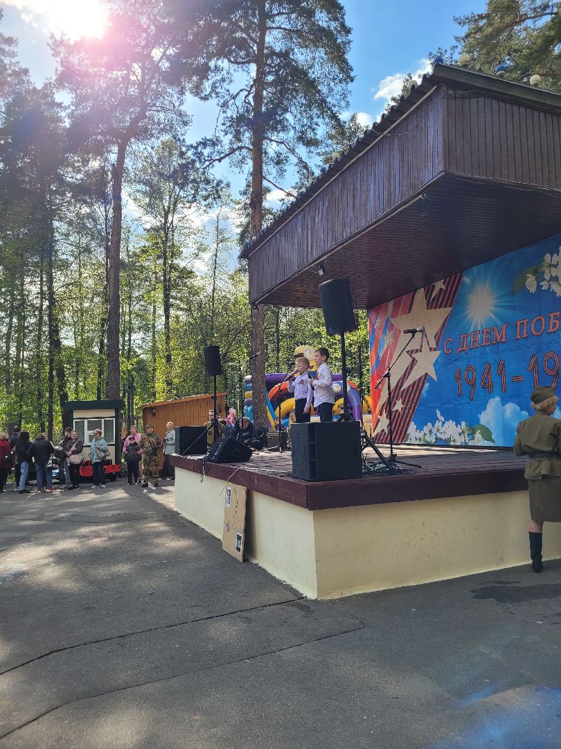 день победы; концерт; патриотизм; видное; 9 мая; парки подмосковья