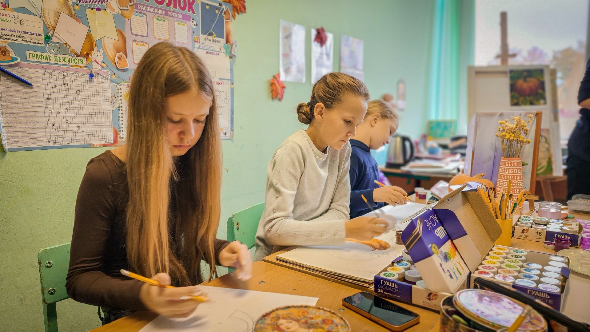 бронницы, дети, осенние каникулы , кружки и секции во время каникул , школа имени Тимофеева ,