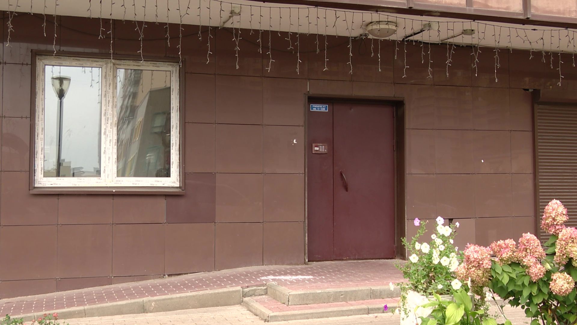 Реутов, ЖКХ, отопление, восстановительные работы,