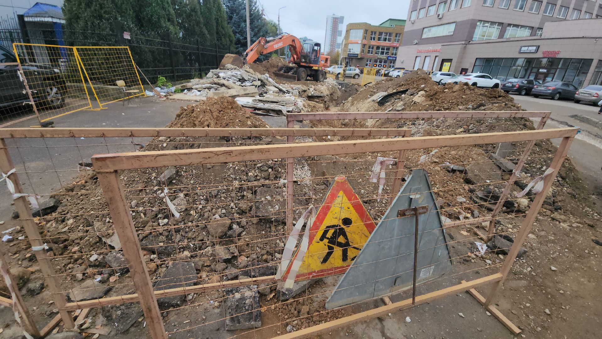 серпухов, муп водоканал, улица водонапорная, торговые ряды труба, подземный прокол в серпухове,