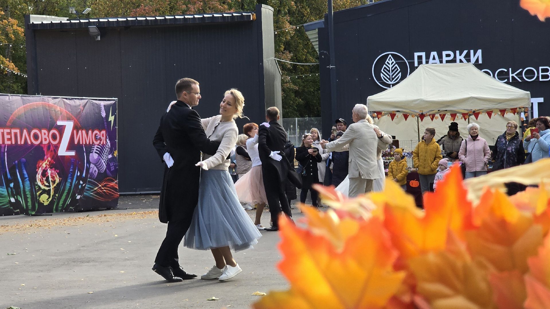 Коломна, исторические танцы,