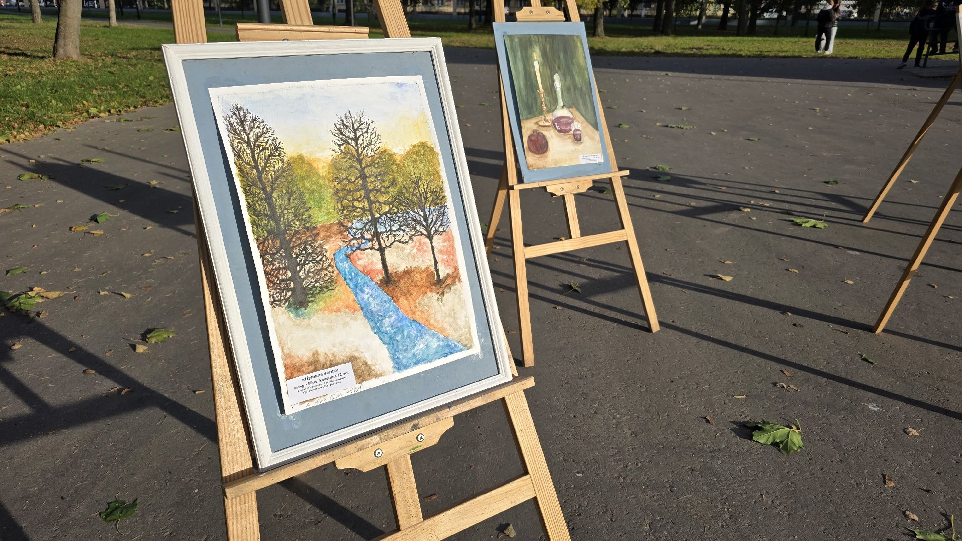 Коломна, исторические танцы,