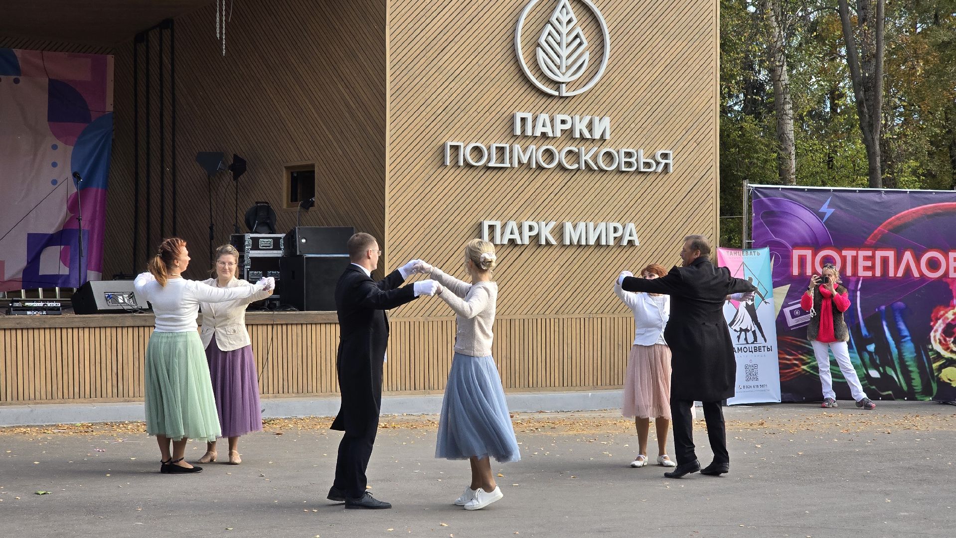 Коломна, исторические танцы,