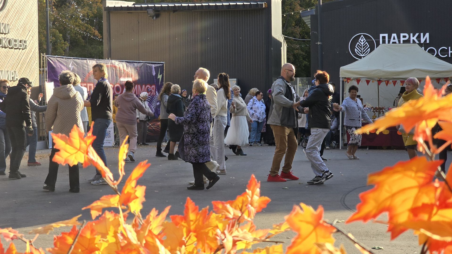 Коломна, исторические танцы,