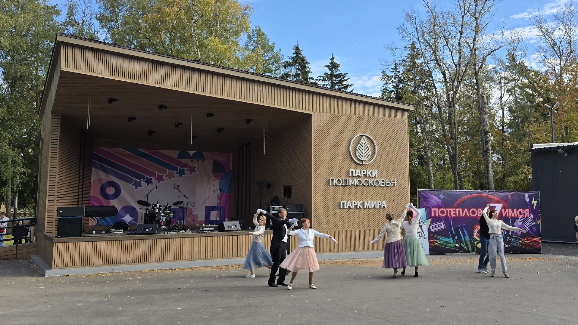 Коломна, исторические танцы,