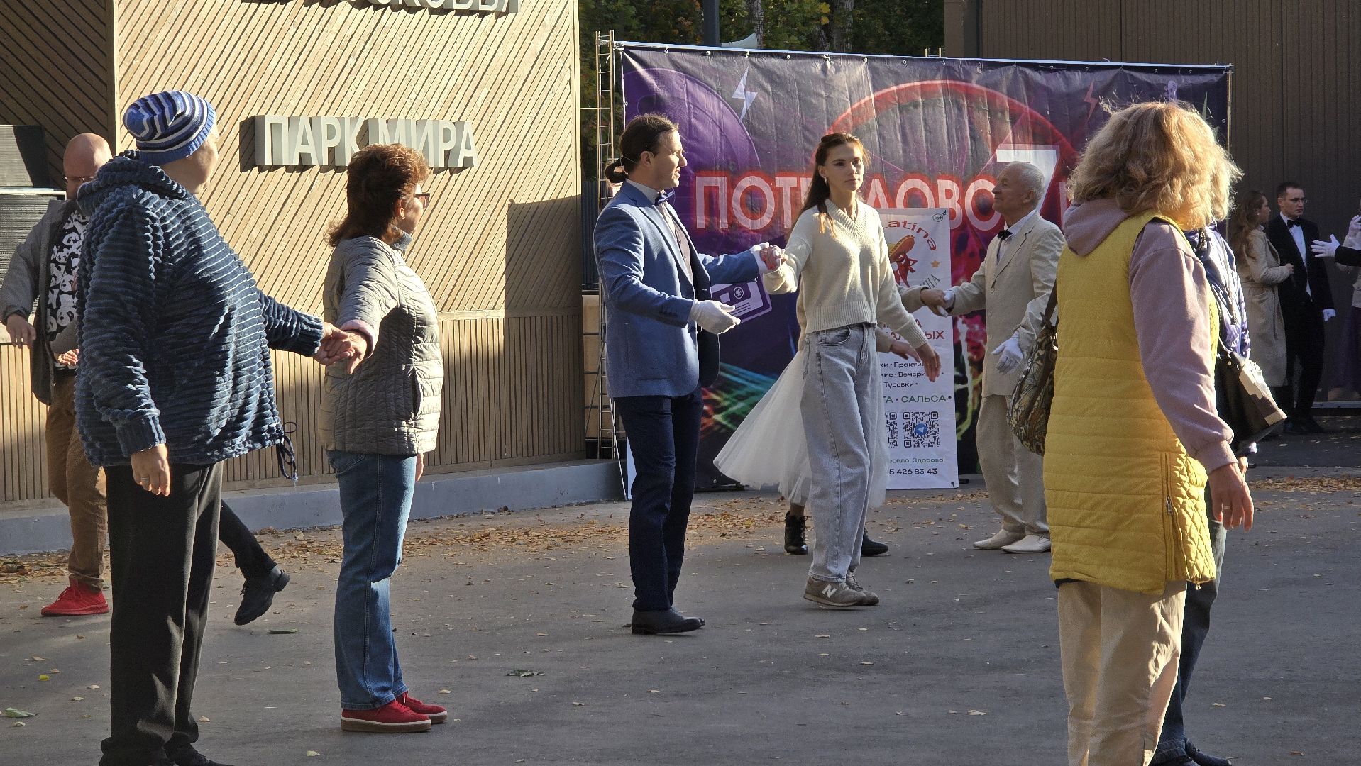 Коломна, исторические танцы,