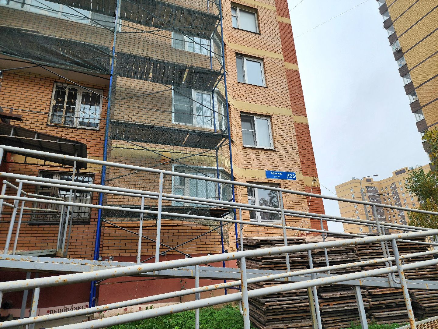 солнечногорск, ремонт , дома, жители , фасад,