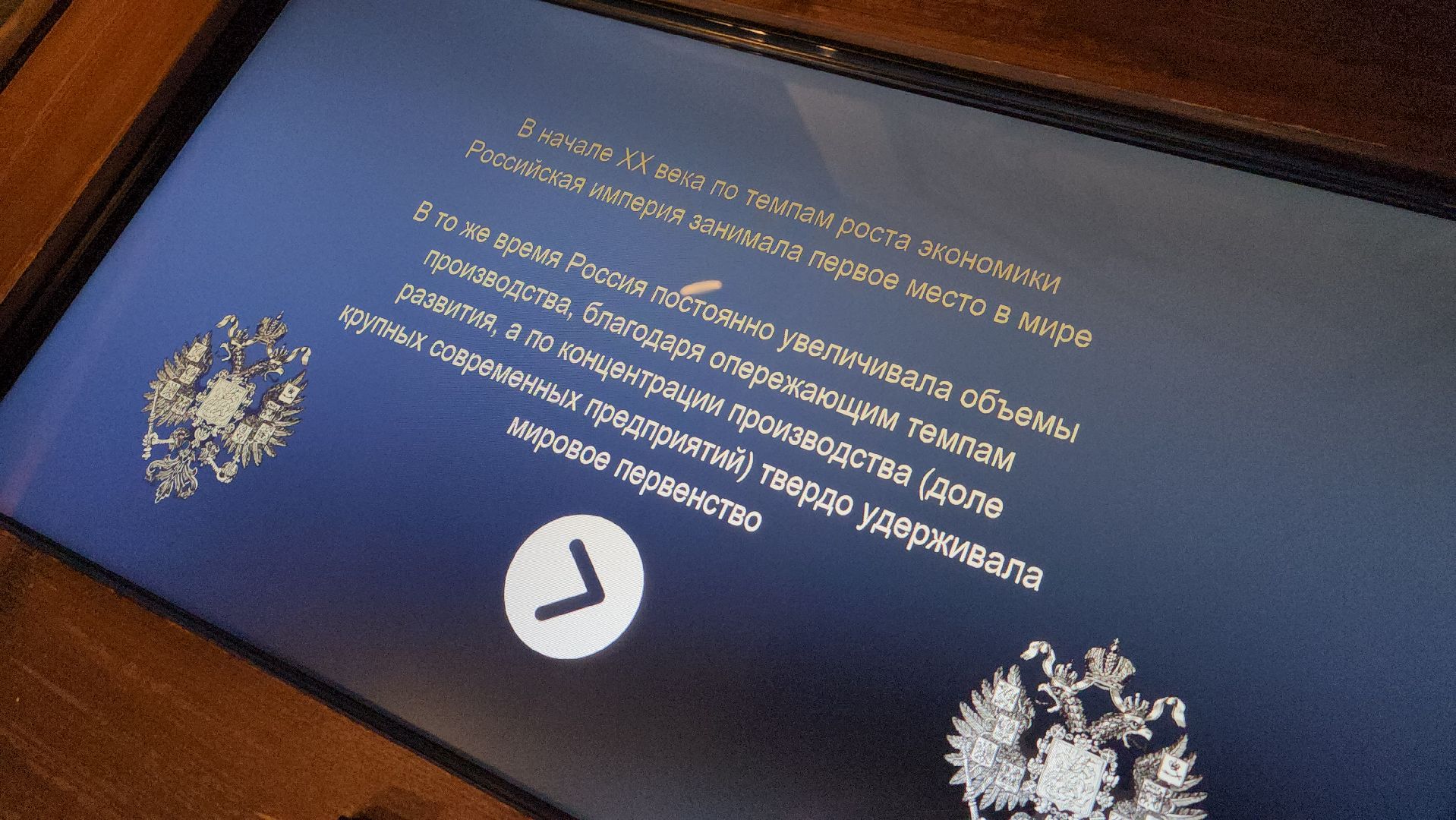 музей техники вадима задорожного, красногорск, школьные каникулы,