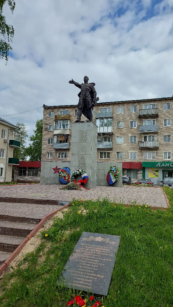 день победы, серпухов, площадь 49-й армии, вов, история, ветераны,