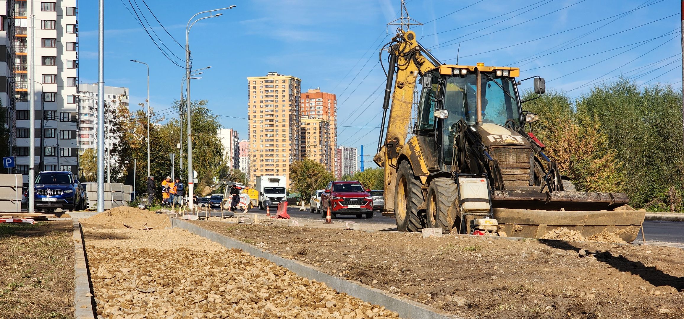 Химки, Дороги, Строительство , Ремонт ,