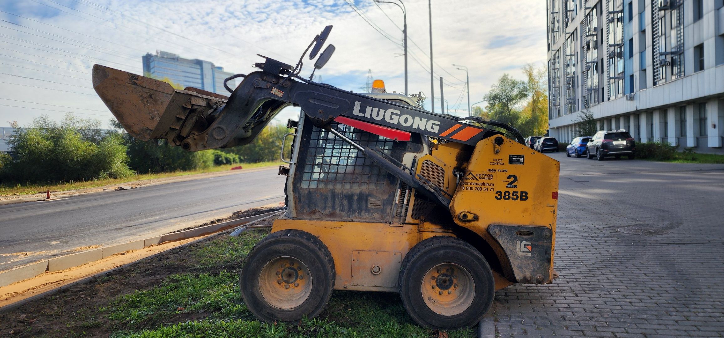 Химки, Дороги, Строительство , Ремонт ,