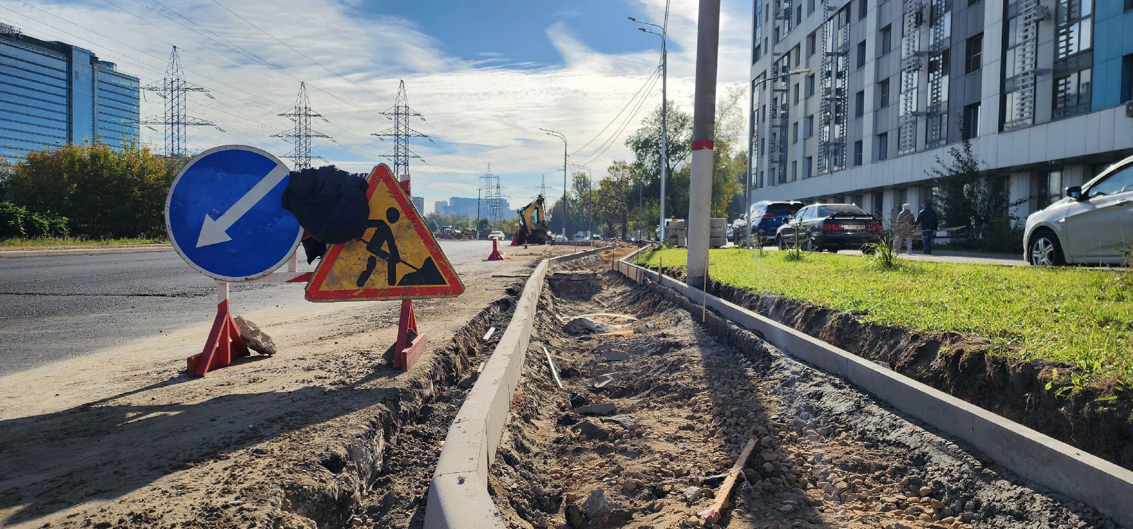 Химки, Дороги, Строительство , Ремонт ,