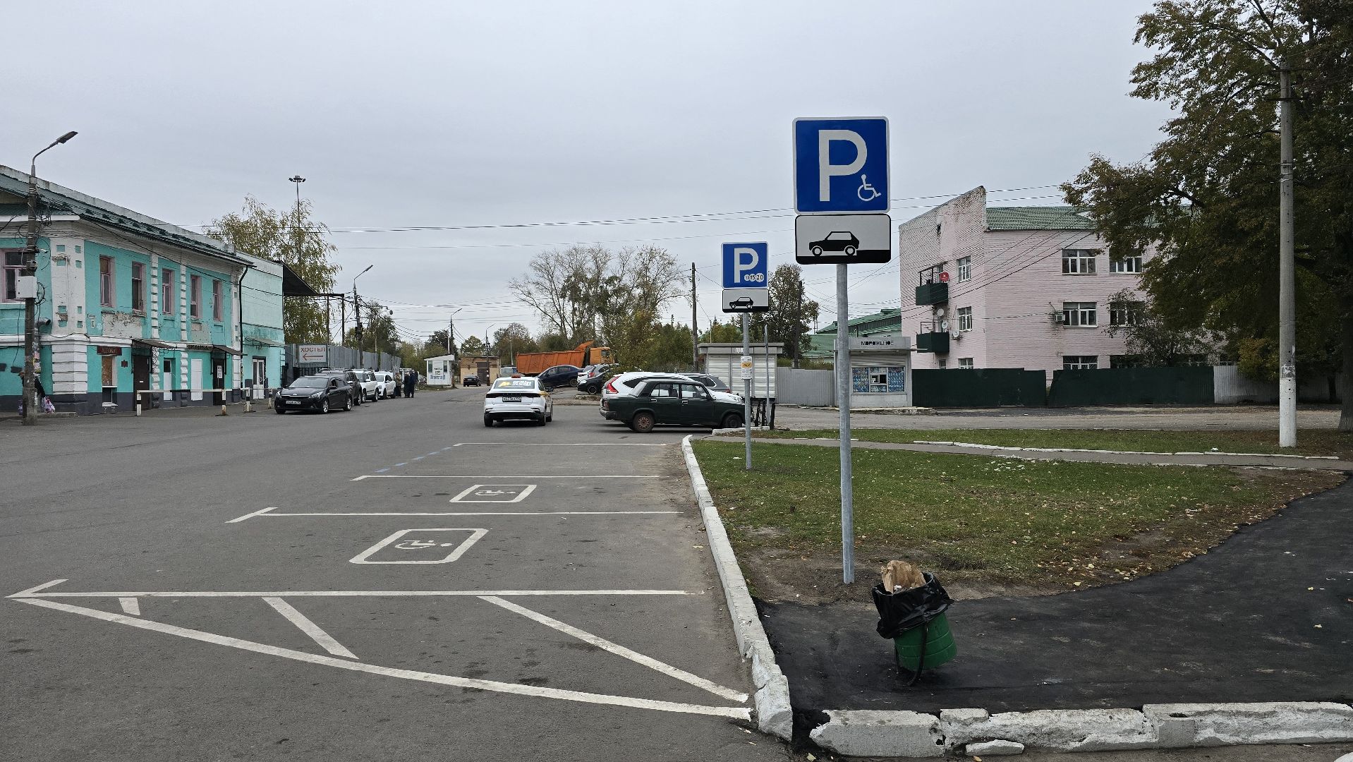 Коломна, платные парковки,