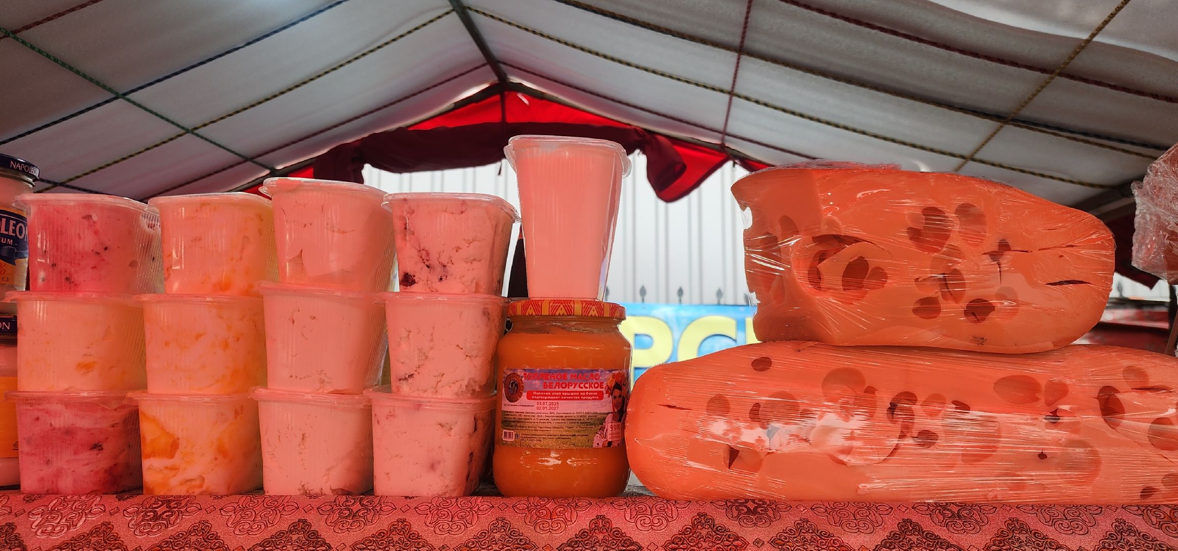 Общество , Экономика, ярмарка фермерских продуктов,