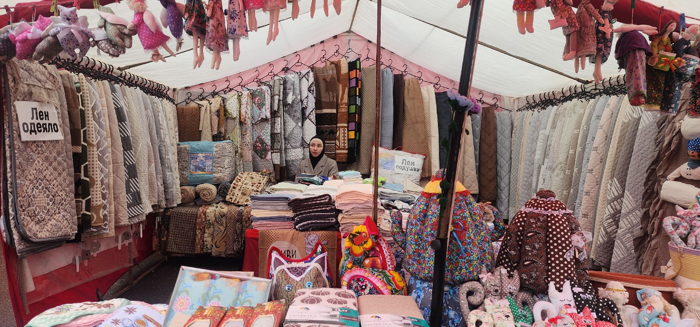 Общество , Экономика, ярмарка фермерских продуктов,