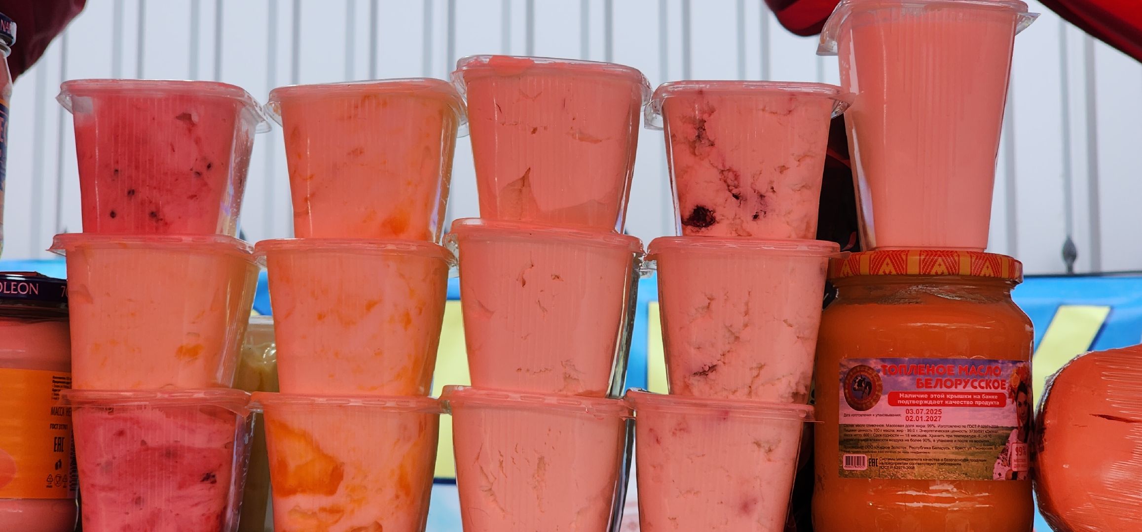 Общество , Экономика, ярмарка фермерских продуктов,