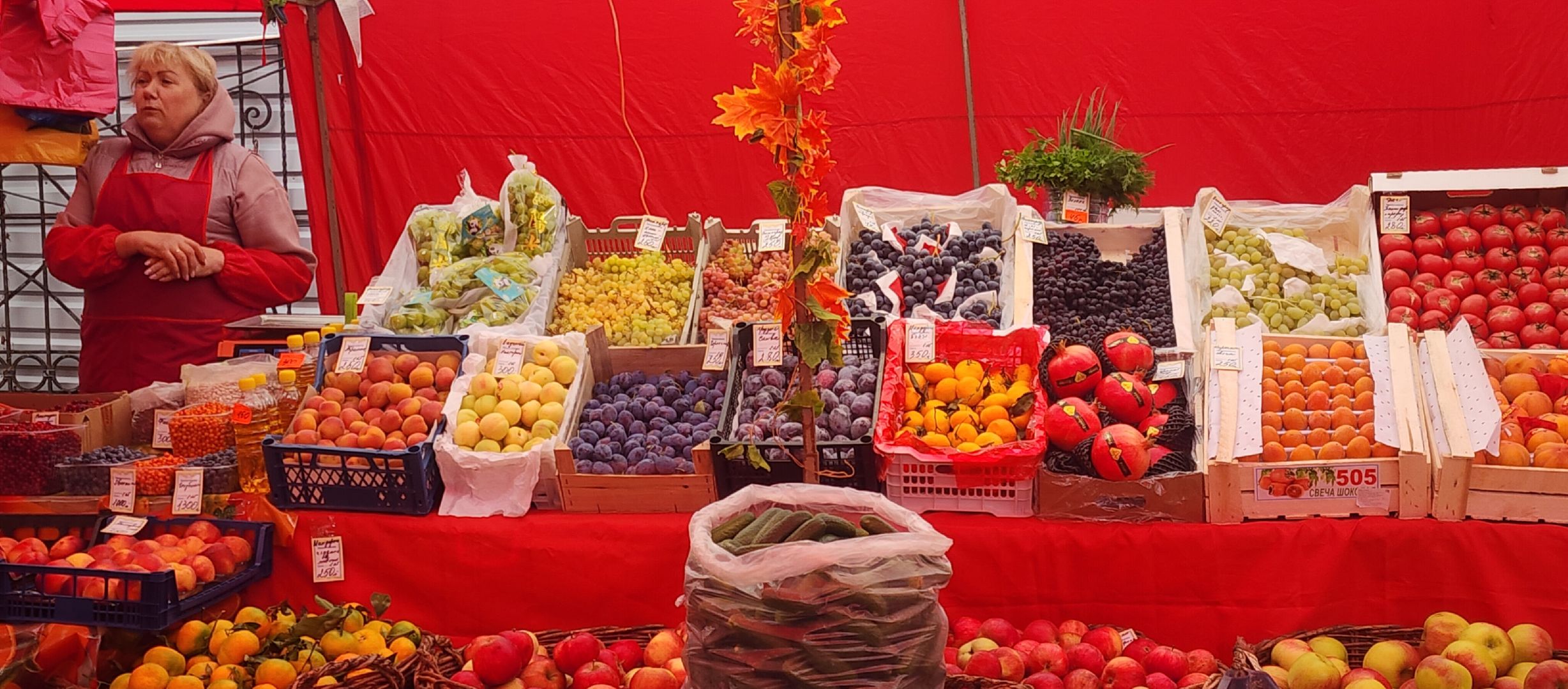 Общество , Экономика, ярмарка фермерских продуктов,