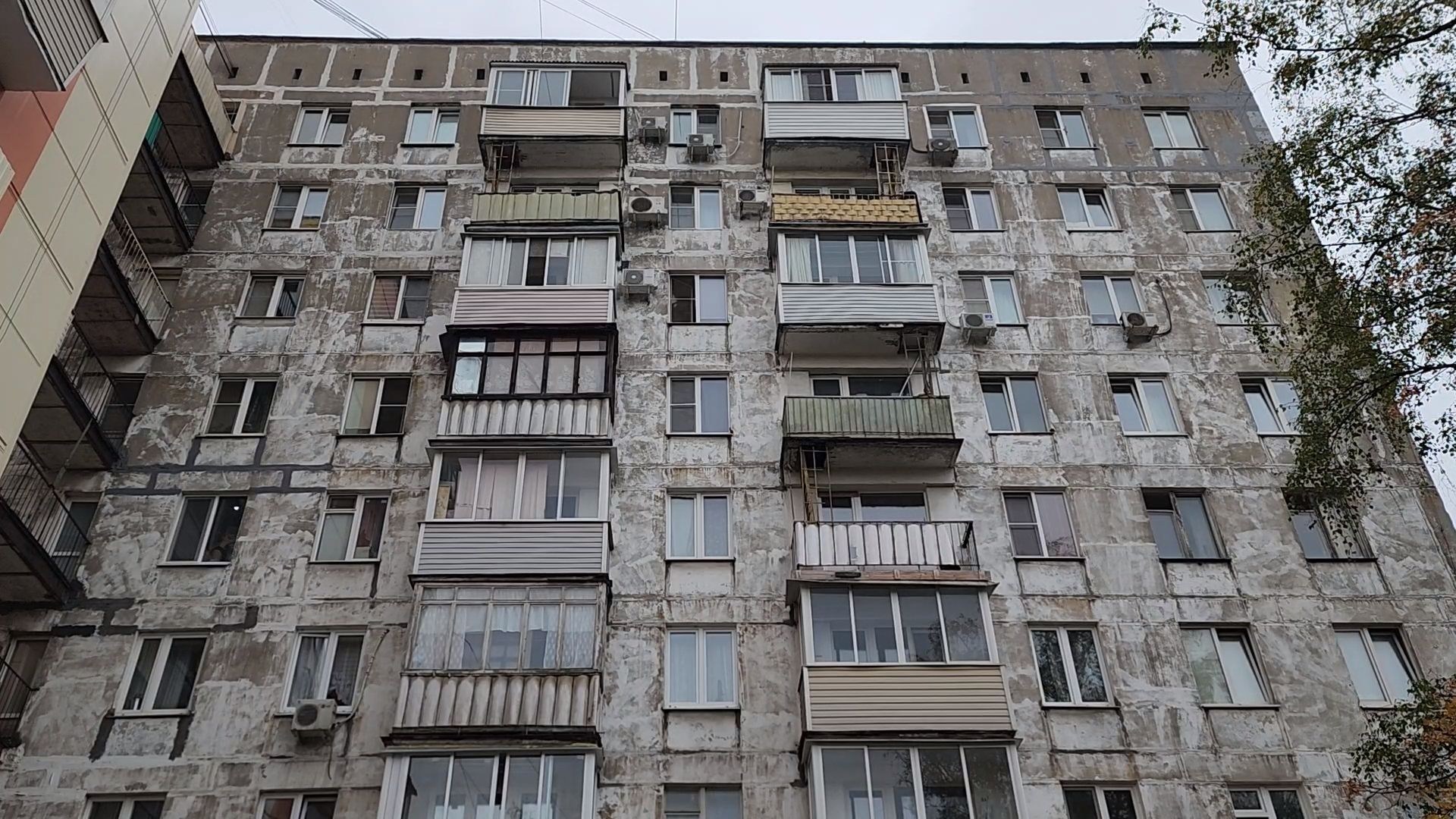 королёв, капитальный ремонт фасада дома на Грабина, администрация городского округа королев ,