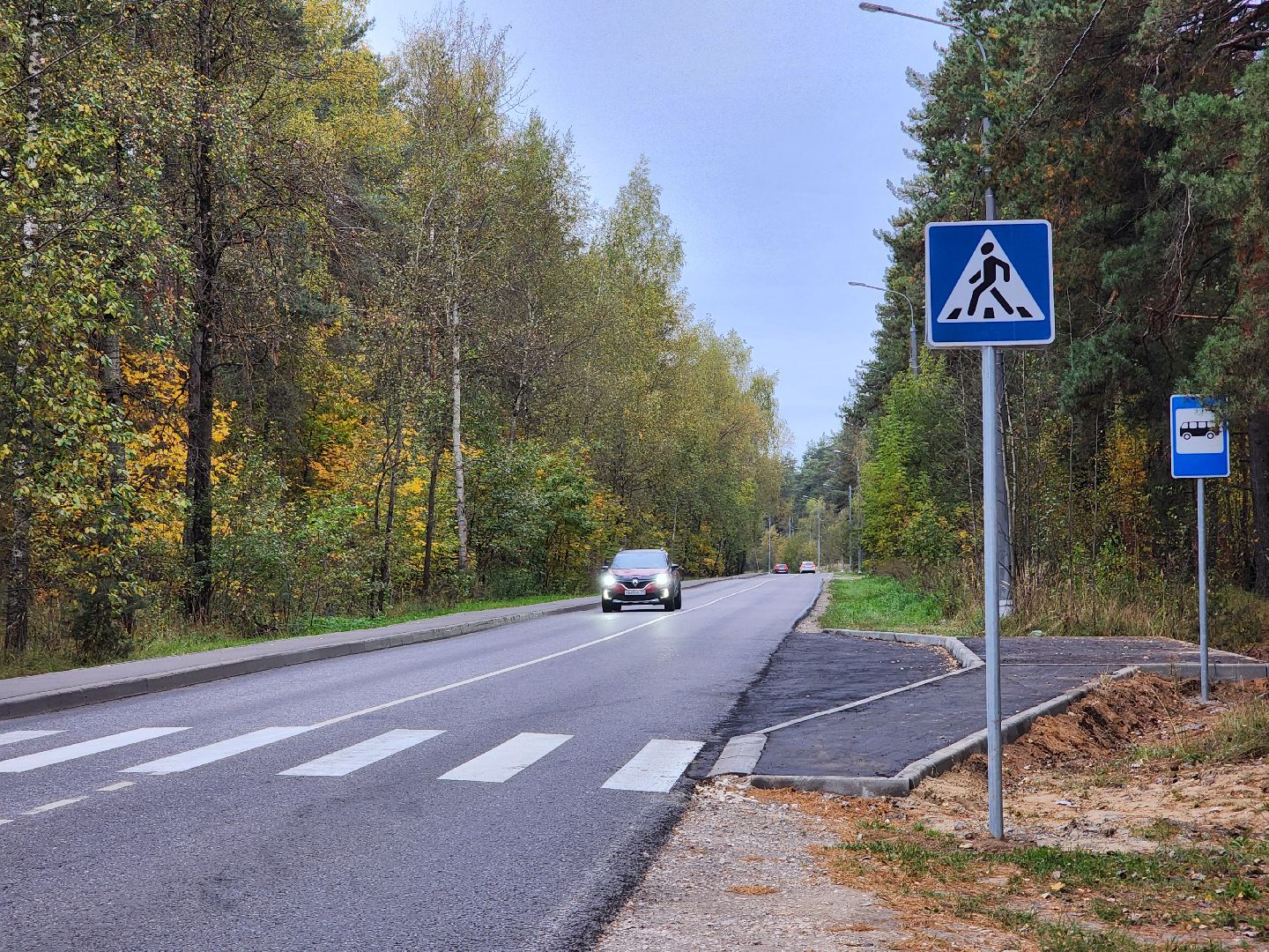 общественный транспорт, остановка, автобусная остановка, старая купавна, богородский городской округ,