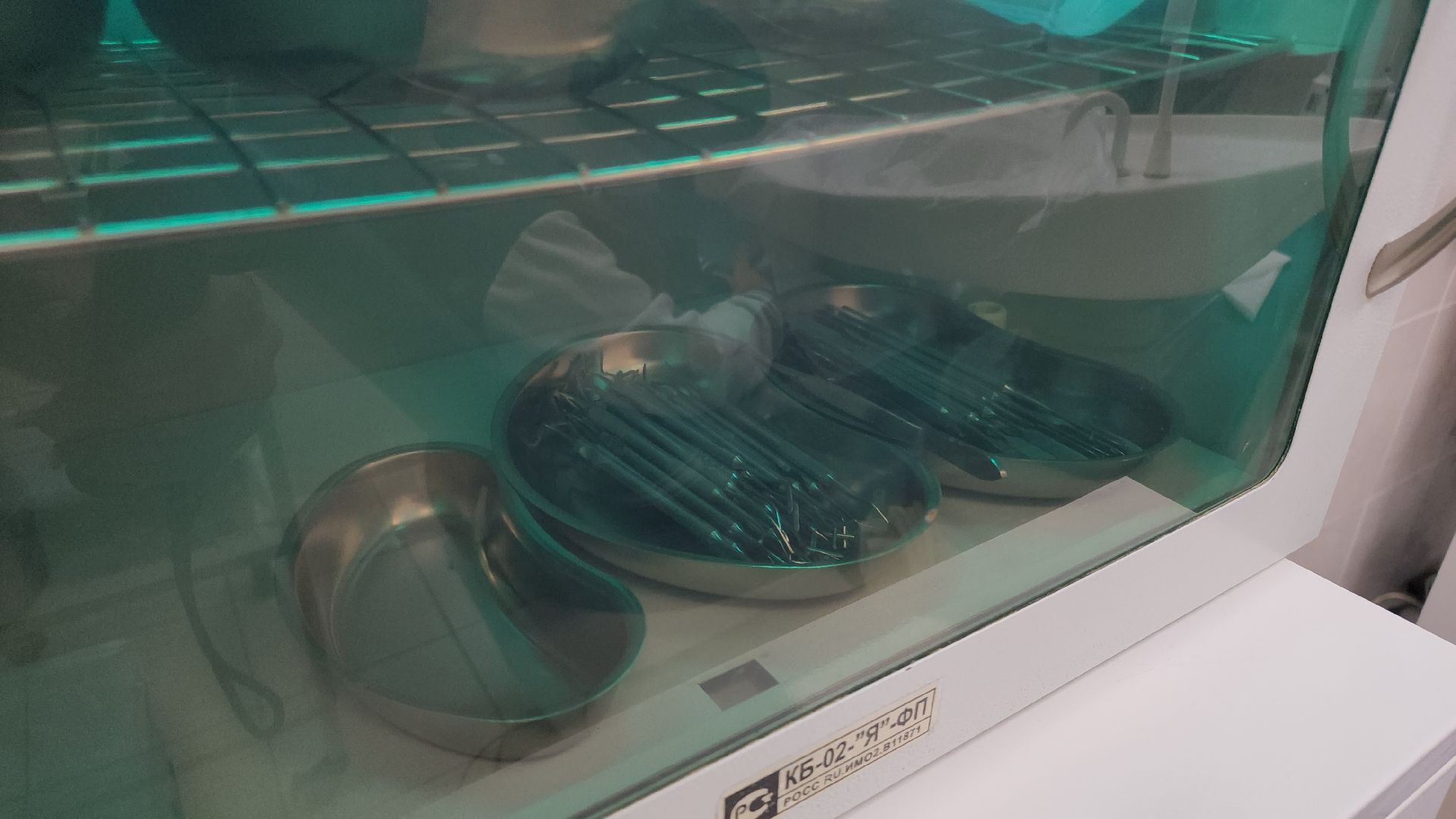 кашира, каширская больница, стоматология, детский стоматолог , новые специалисты, дети, зубной врач,