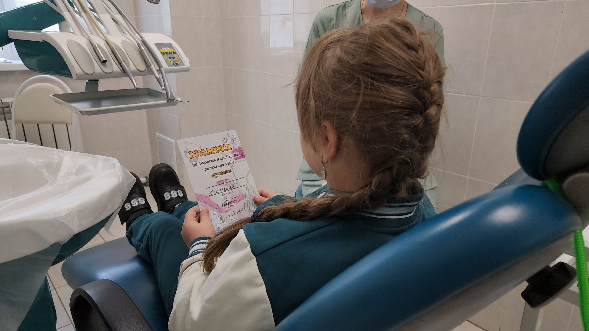 кашира, каширская больница, стоматология, детский стоматолог , новые специалисты, дети, зубной врач,