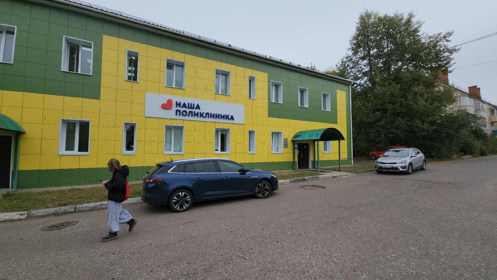 кашира, каширская больница, стоматология, детский стоматолог , новые специалисты, дети, зубной врач,