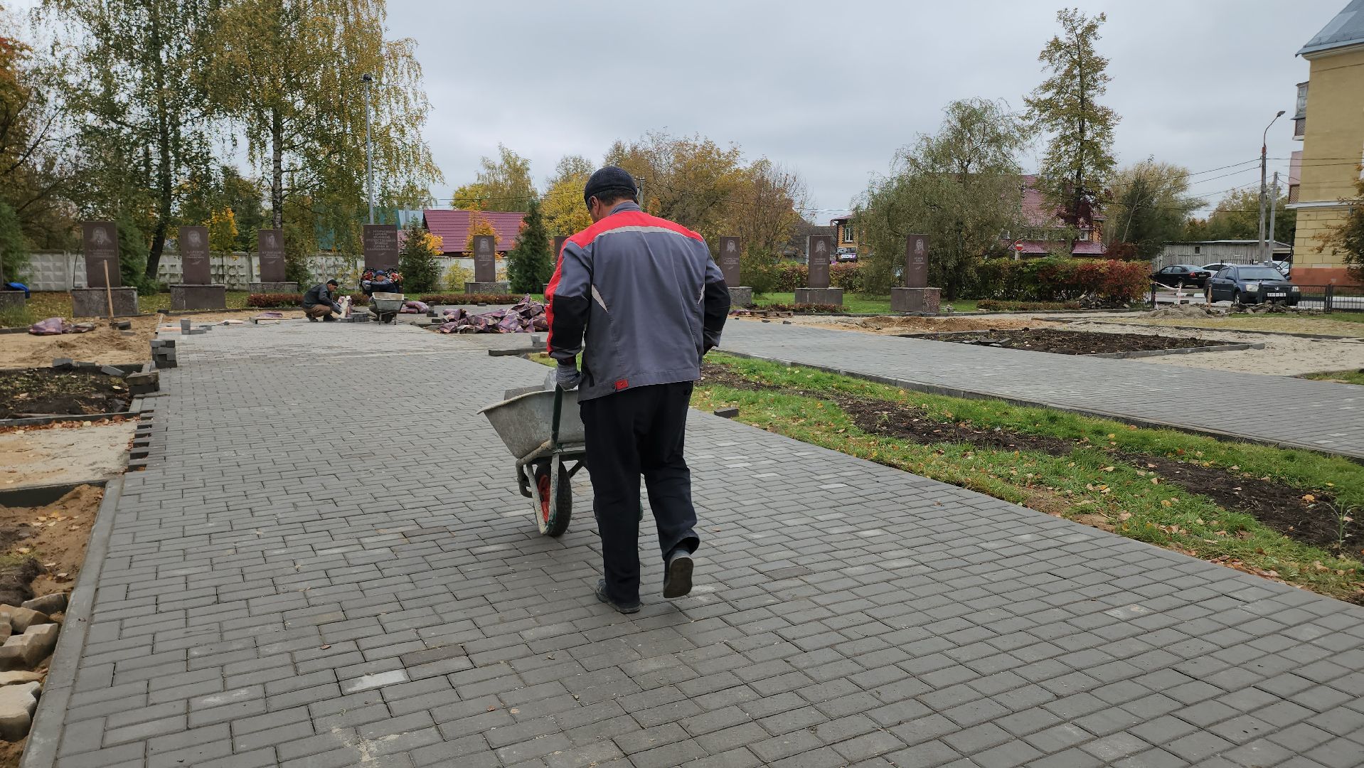 Егорьевск , Подмосковье , Московская область ,