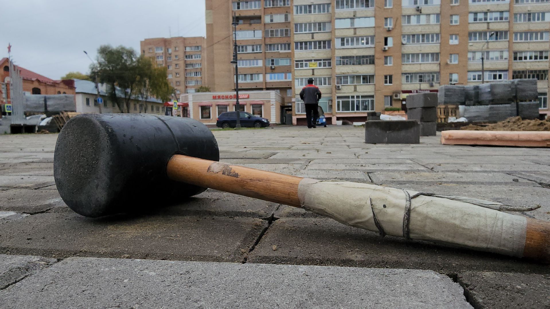 Егорьевск , Подмосковье , Московская область ,