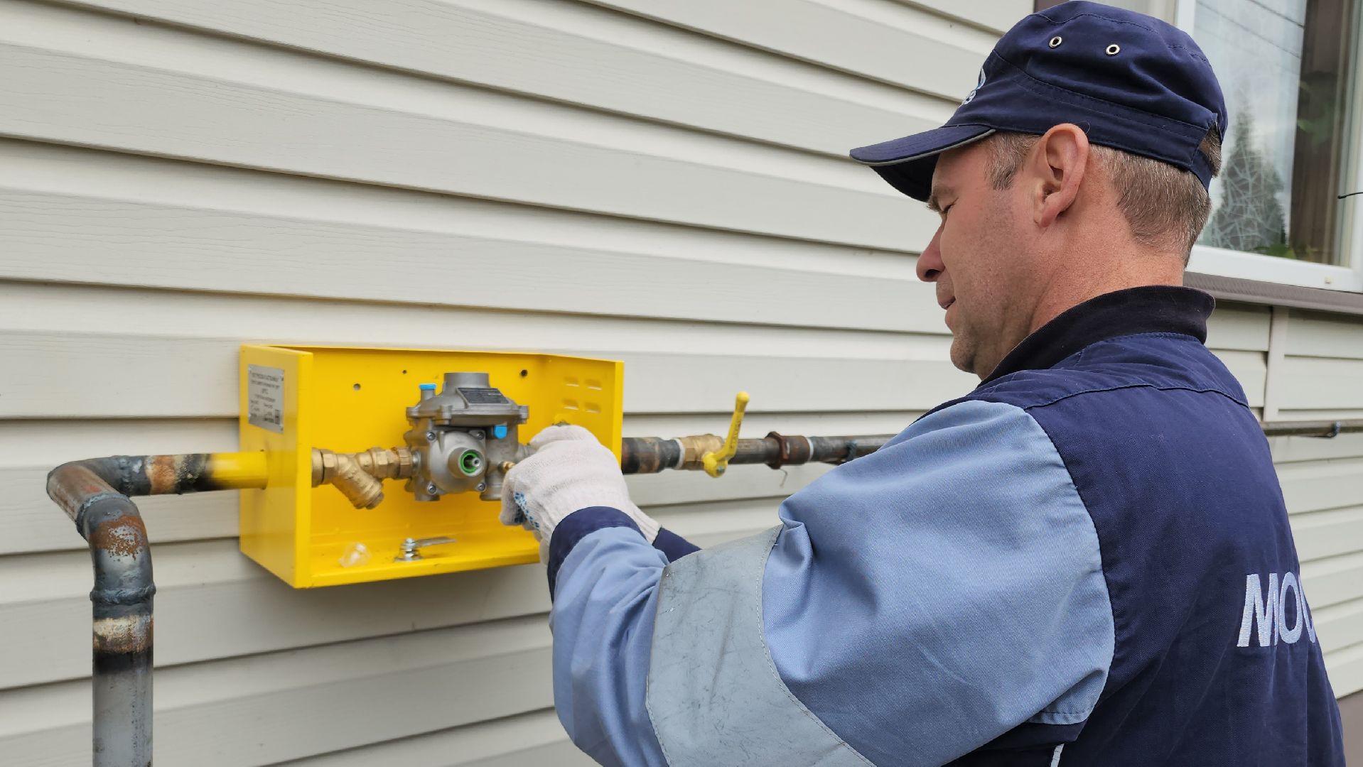 Егорьевск , Подмосковье , Московская область ,