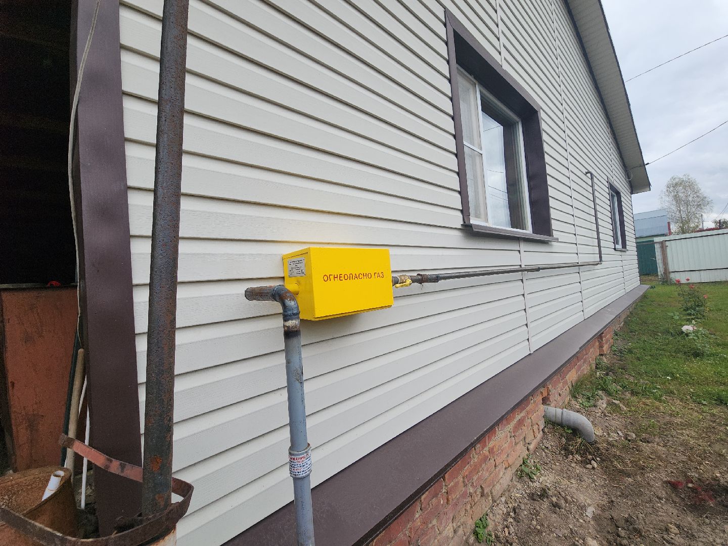 Егорьевск , Подмосковье , Московская область ,