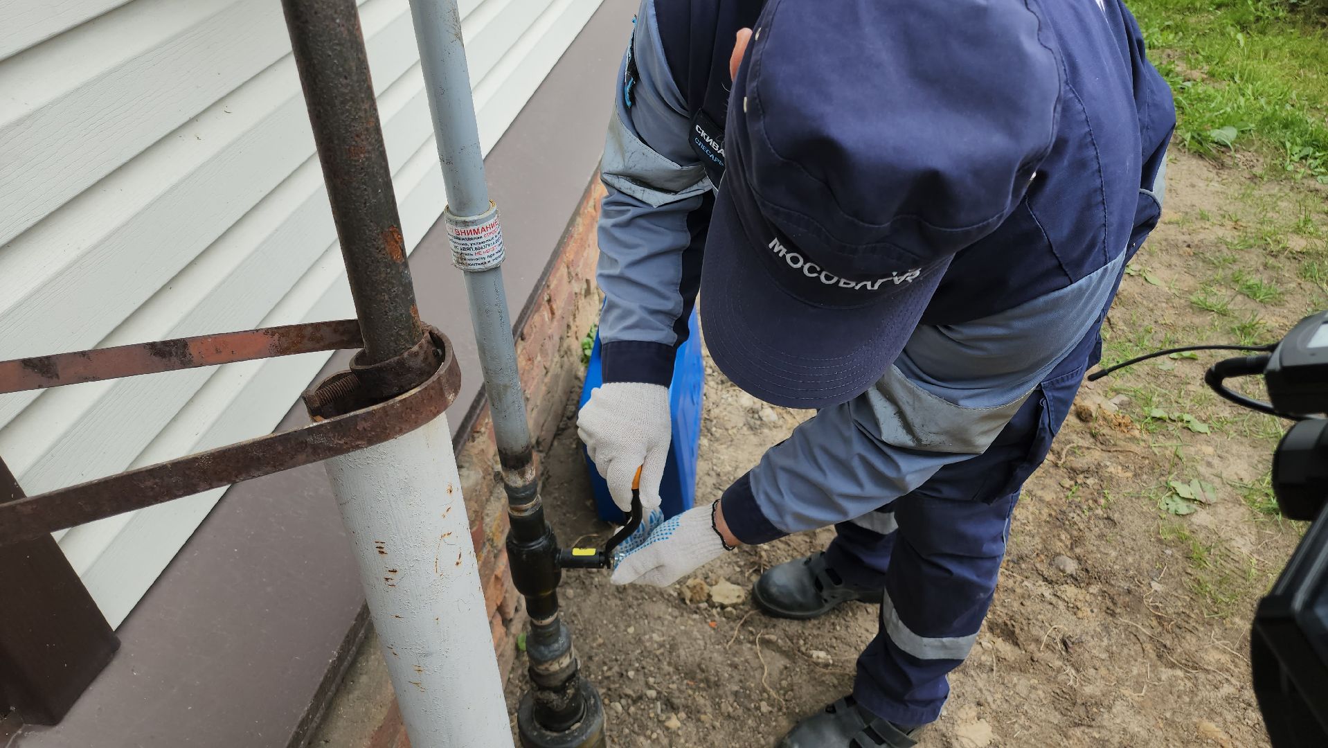 Егорьевск , Подмосковье , Московская область ,