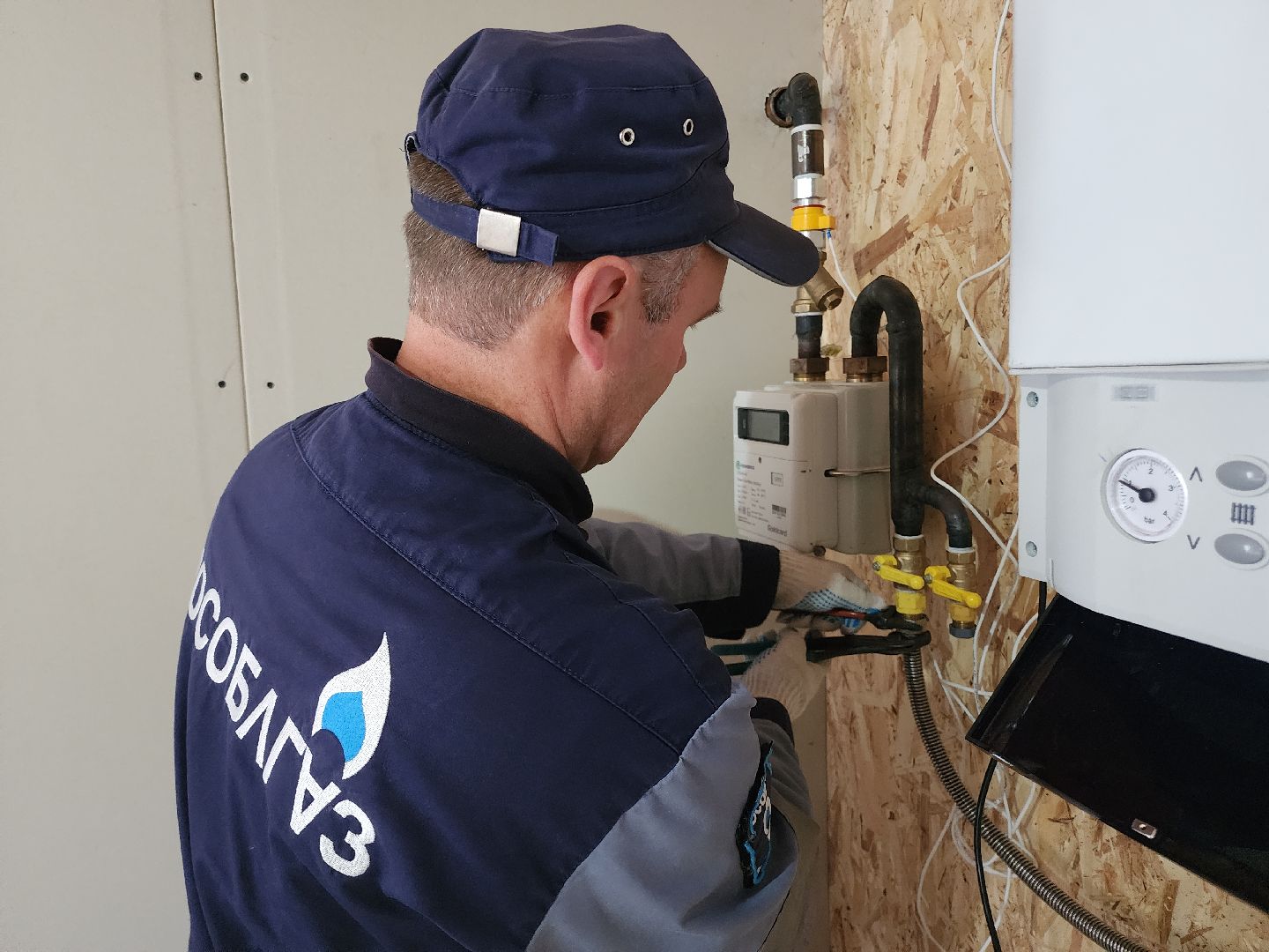 Егорьевск , Подмосковье , Московская область ,