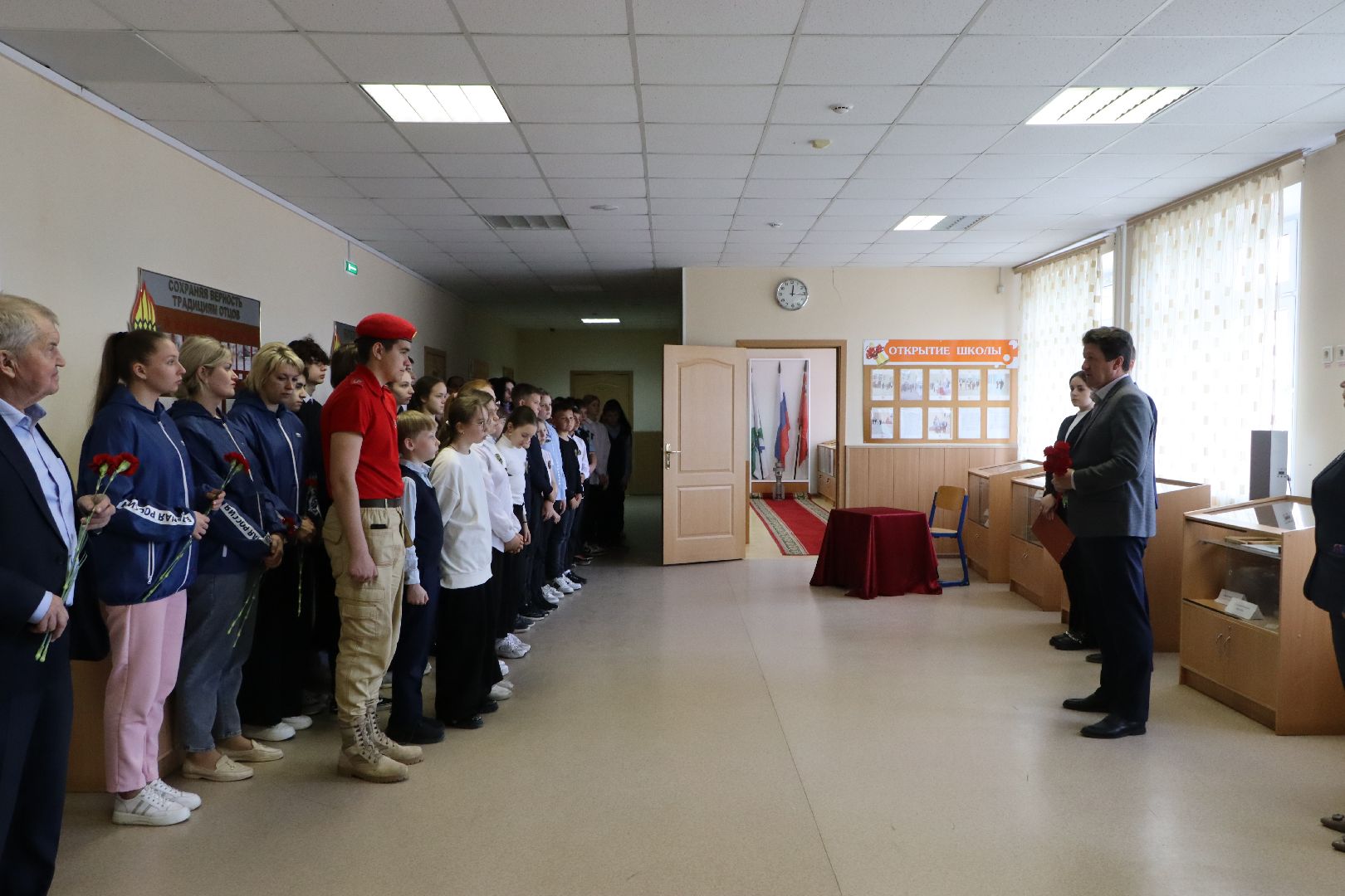 Серебряные Пруды, Парта Героя