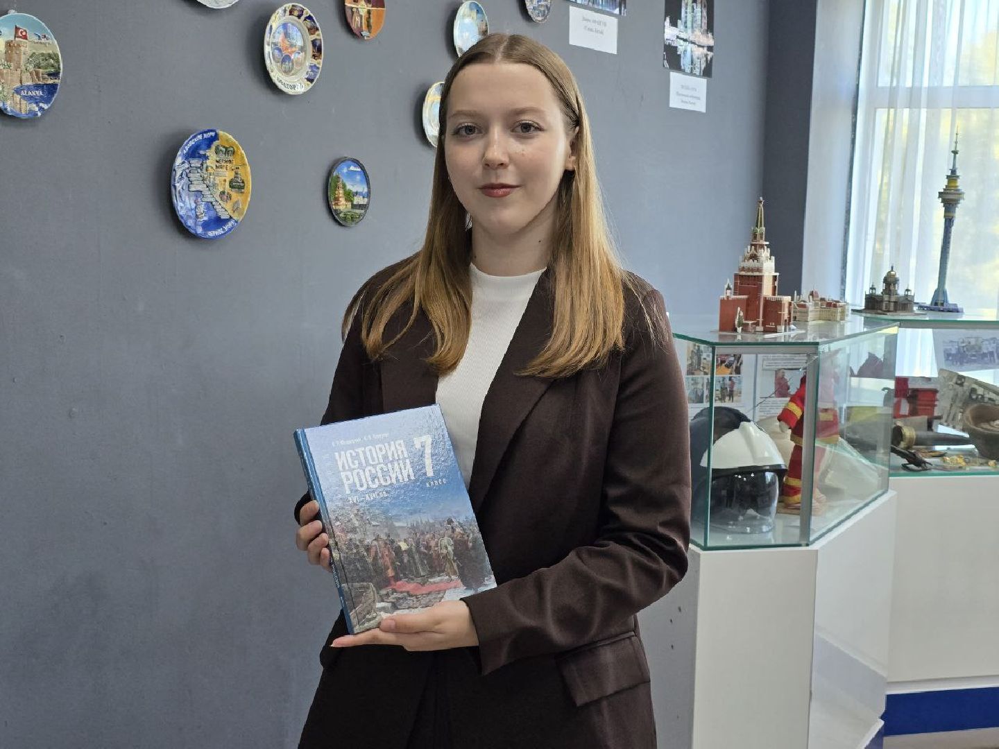 можайск, можайский муниципальный округ, подмосковье, образование, молодой педагог, новый учитель, сельская школа, учебный год,