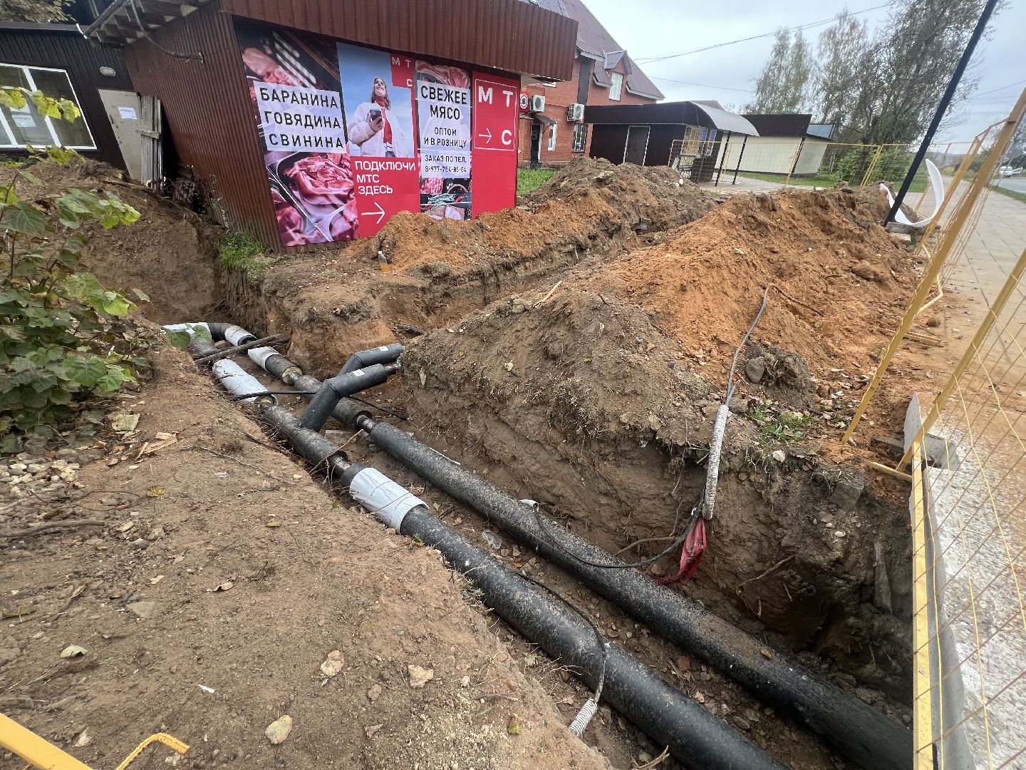 Благоустройство запрудня, теплотрасса,