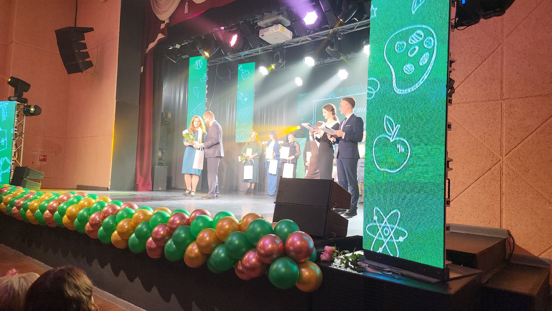 день учителя, орехово-зуевский округ,