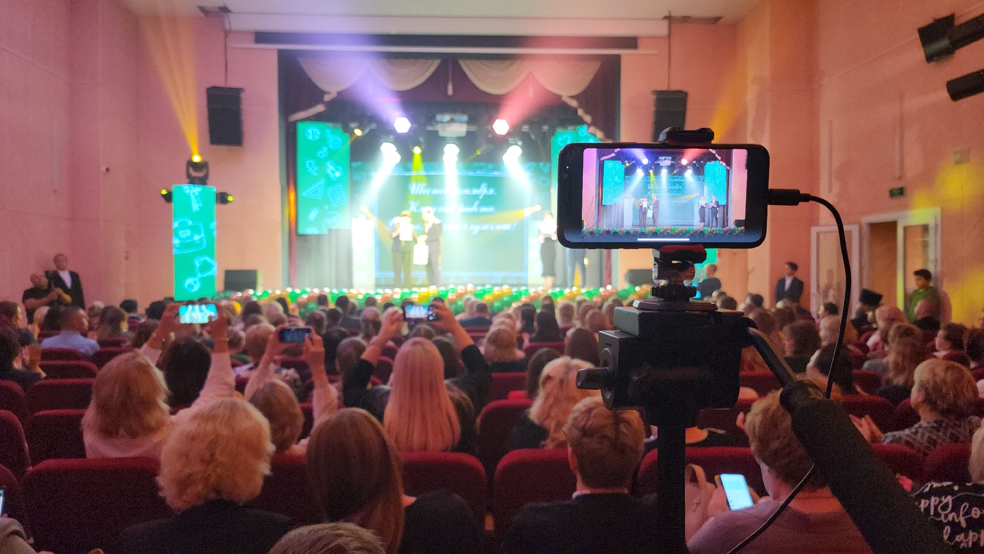 день учителя, орехово-зуевский округ,