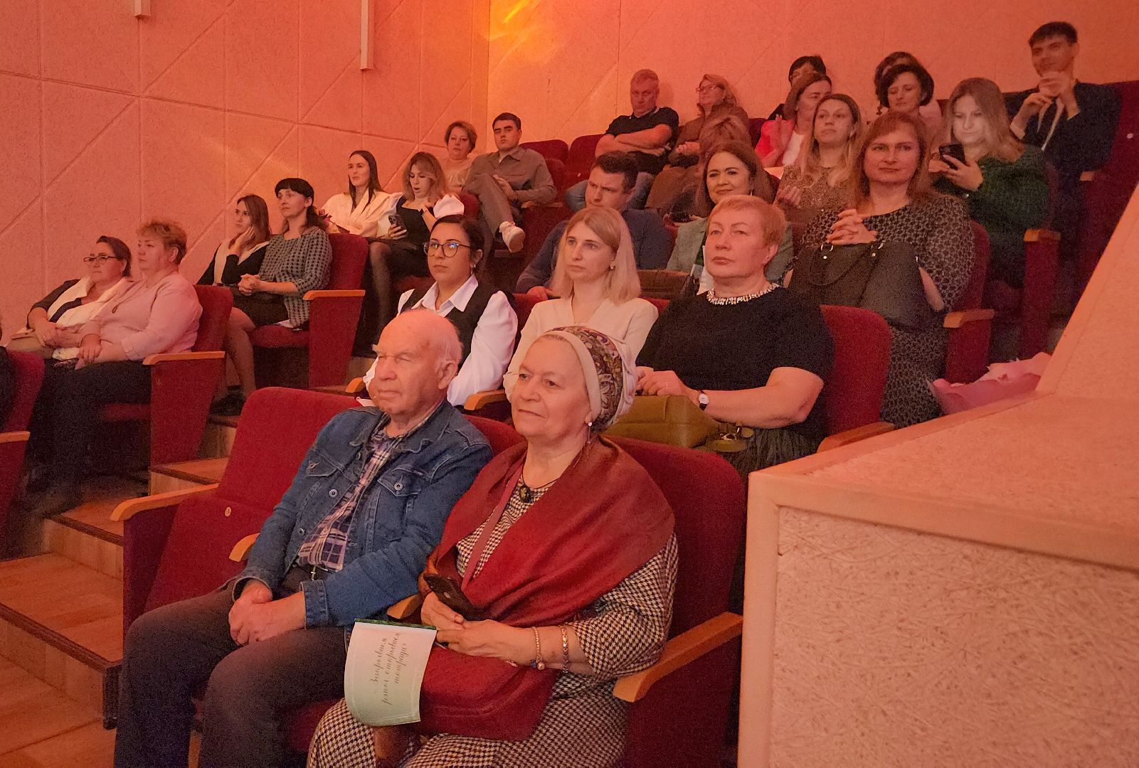 день учителя, орехово-зуевский округ,