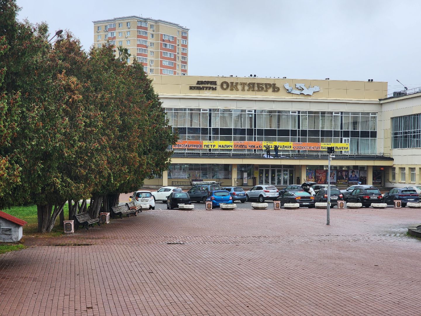 Подольск, Театральный коллектив, Театральное объединение, Птица вольная ,