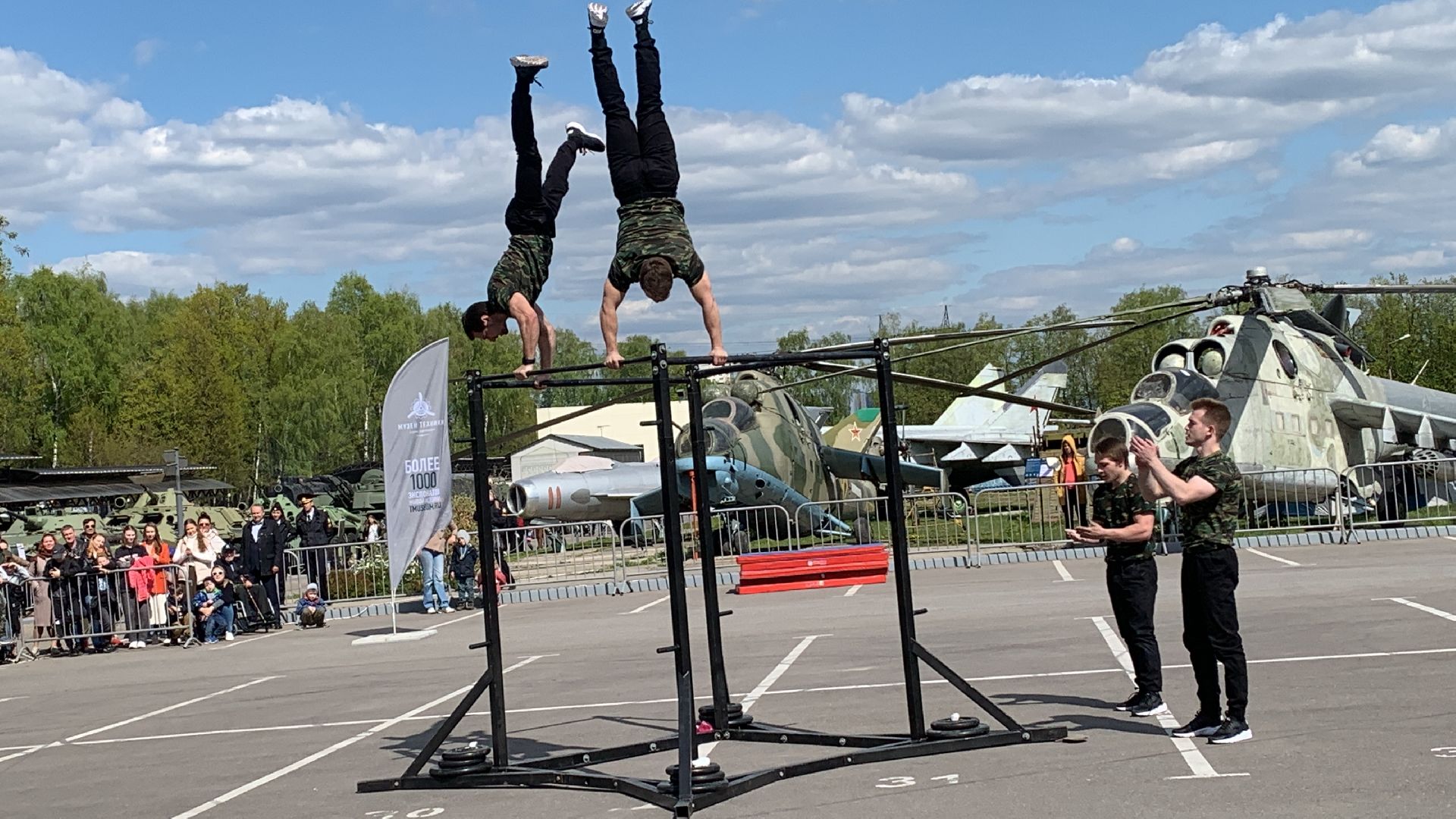 Спорт, воркаут,дети