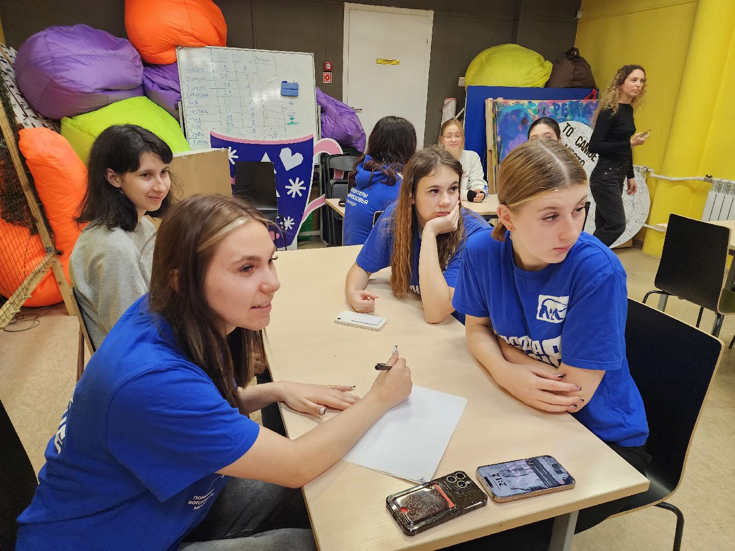 солнечногорск, знания, квиз, молодежь , каникулы ,