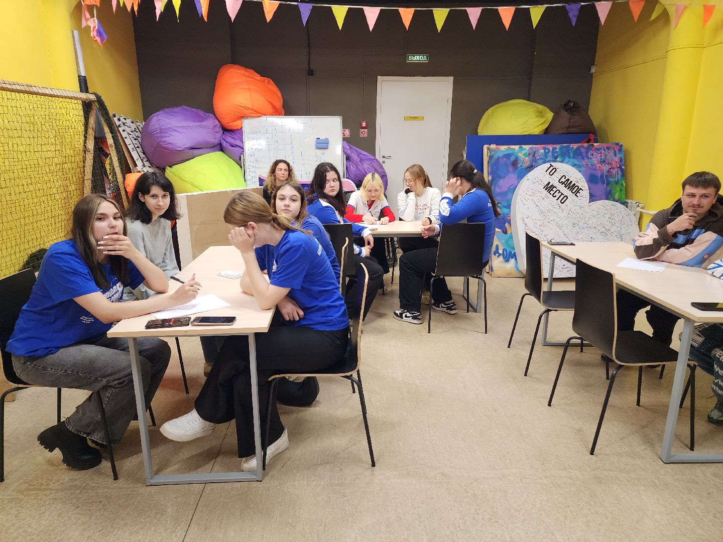 солнечногорск, знания, квиз, молодежь , каникулы ,