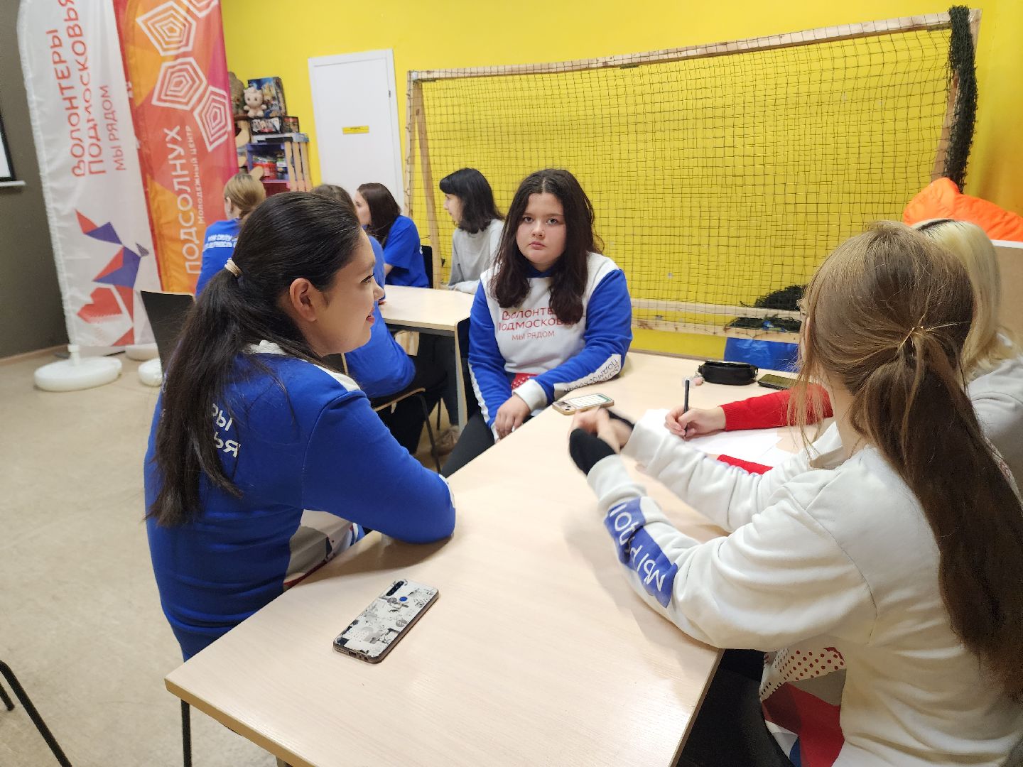 солнечногорск, знания, квиз, молодежь , каникулы ,