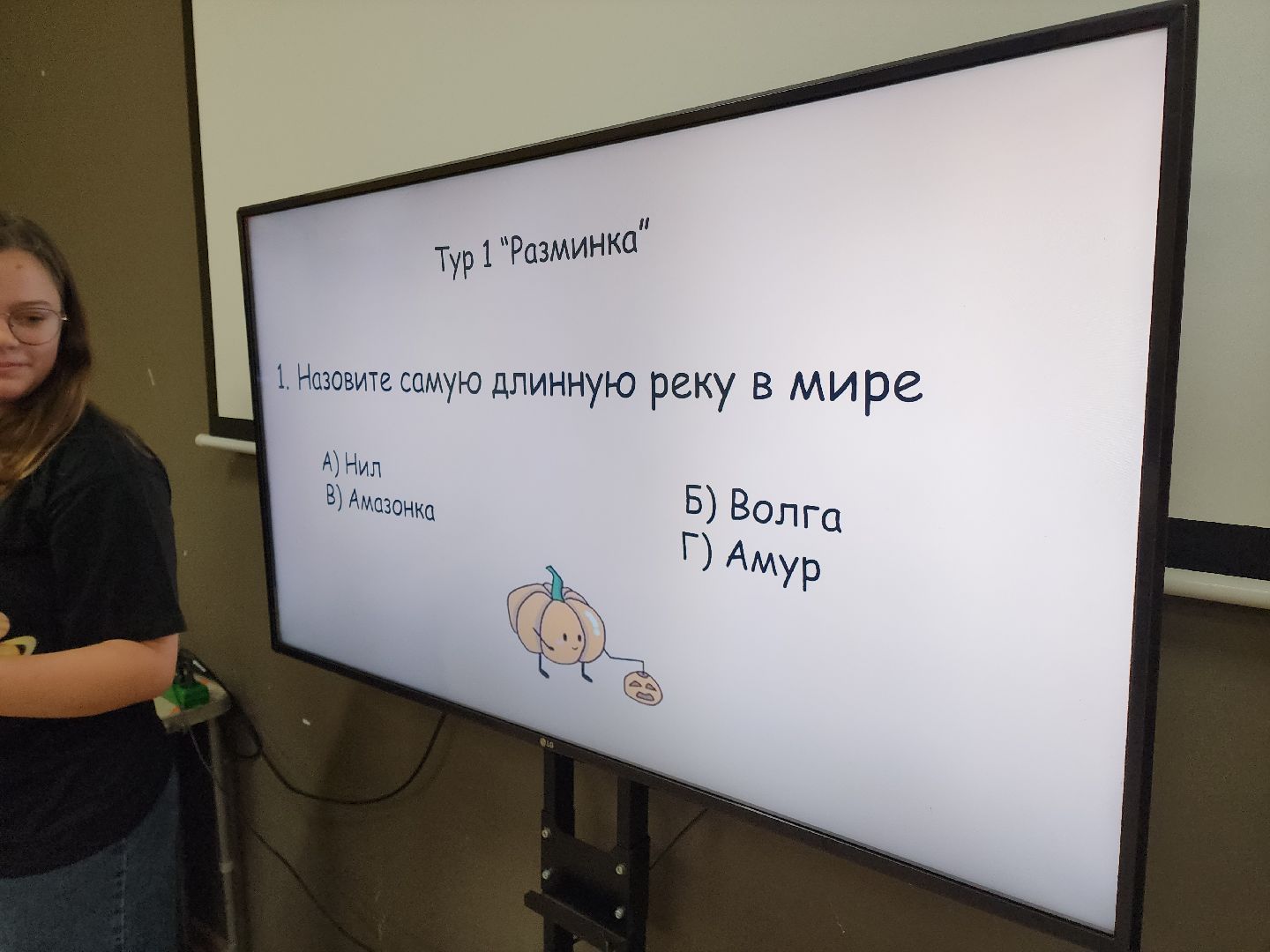 солнечногорск, знания, квиз, молодежь , каникулы ,