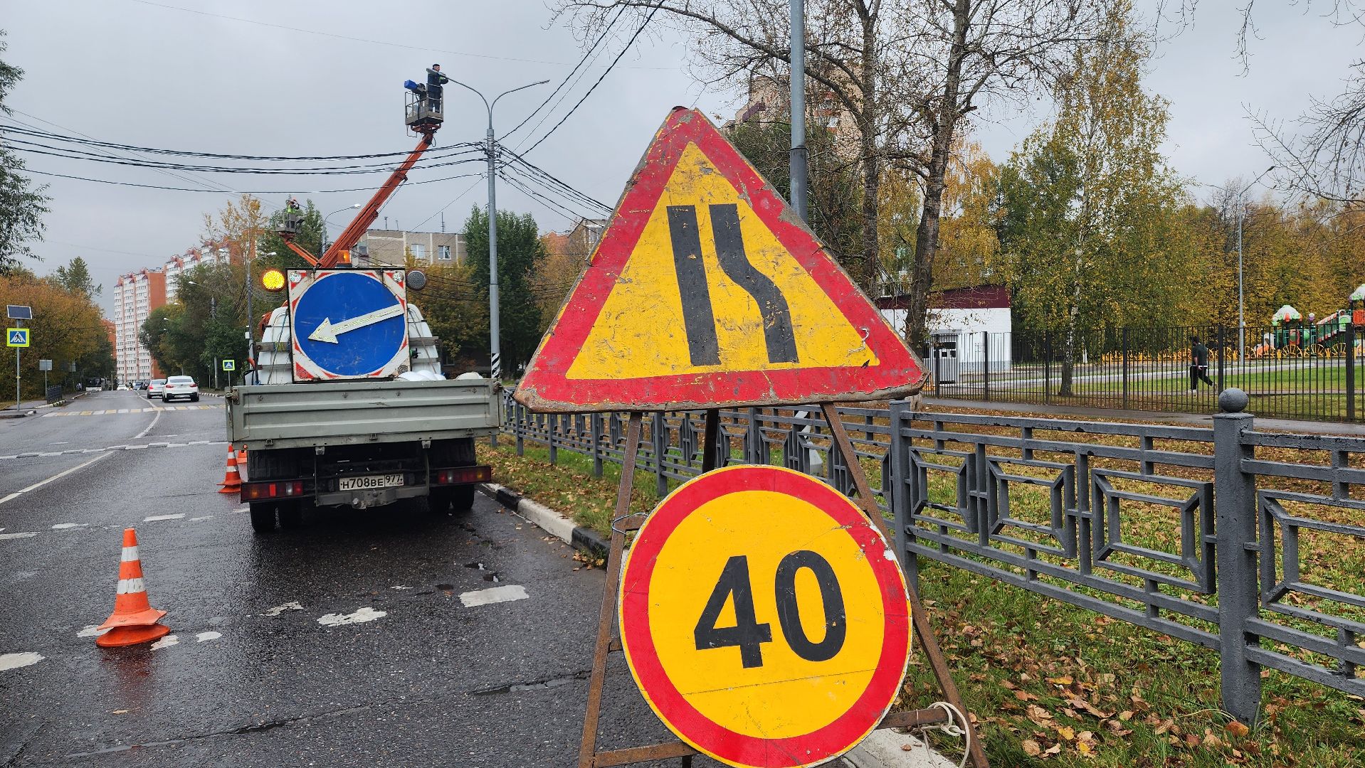 освещение, замена светильников, домодедово, подмосковье,эгология , светлый город, жкх,